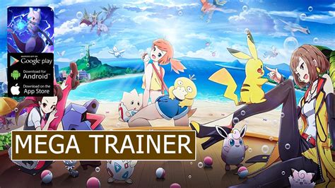 Mega Trainer Gameplay Android iOS Coming Soon