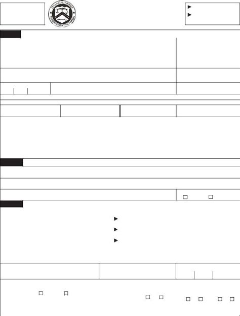 Fincen Form 105 ≡ Fill Out Printable Pdf Forms Online