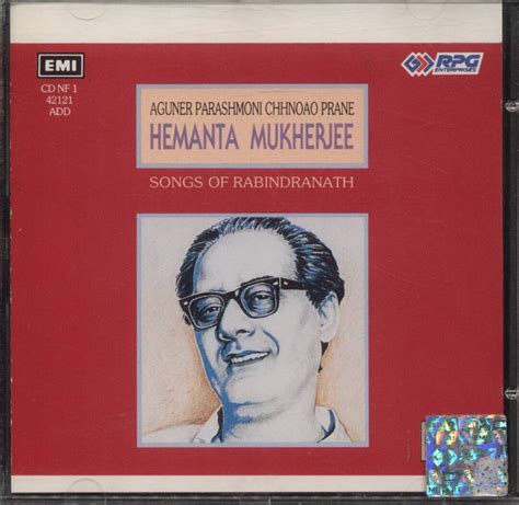 CD Hemanta Mukherjee Songs of Rabindranath, 1996 Release, Indian Music ...