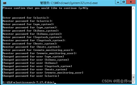 windows中elasticsearch7中添加用户名密码验证 WinFrom控件库 net开源控件库 HZHControls官网