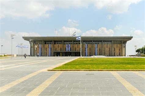 The Knesset Building in Jerusalem, 2022 16722587 Stock Photo at Vecteezy