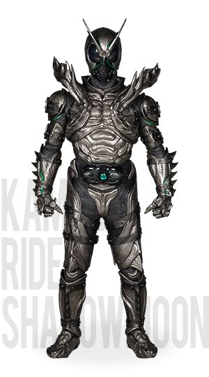 仮面ライダーblack Sun 仮面ライダーweb【公式】｜東映