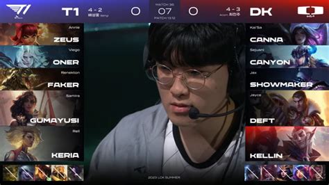 T1 vs DK 1세트 밴픽 분석 DK 약 우세 롤 리그 오브 레전드 에펨코리아