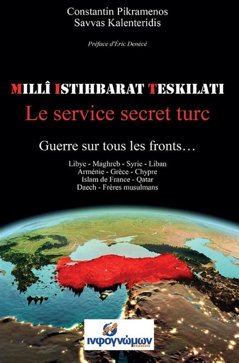 Mill Stihbarat Te Kilat M T Le Service Secret Turc Skroutz Gr