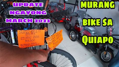 Murang Bilihan Ng Bike Sa Quiapo Youtube