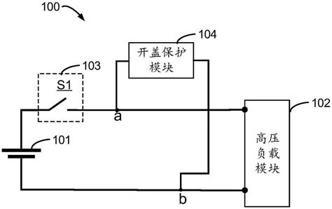 一种车载高压泄放与开盖保护电路系统及其方法以及电动车辆与流程