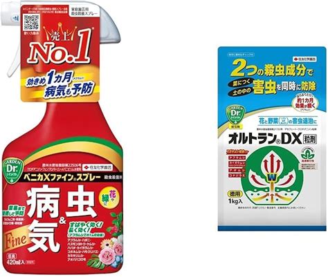 Jp 【セット買い】住友化学園芸 殺虫殺菌剤 ベニカxファインスプレー 420ml And 殺虫剤 オルトランdx粒剤