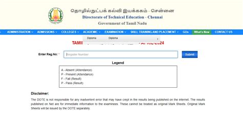 TNDTE Diploma Result 2024 Released At Dte Tn Gov In Here S The Direct Link