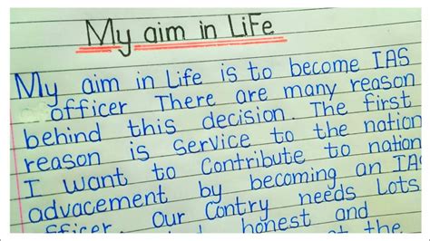 Ias Officer Essay My Aim In Life Essay Essay On My Aim In Life