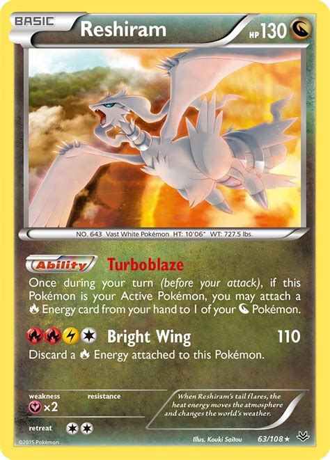 Reshiram Mega Evolution Card