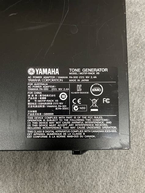 Yahoo オークション YAMAHA motif rack XS 電源アダプター欠品