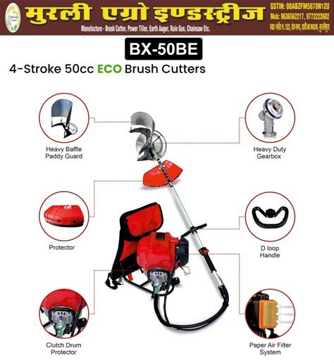 4 Stroke Honda Backpack Brush Cutter 2 Hp 1928 Mm At Rs 14000 In Jaipur