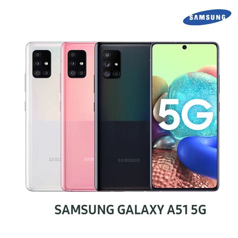 Samsung Galaxy A51 5g A516u 6 5 Inches 6gb Ram 128gb Rom Android Cell