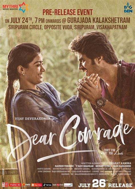 Dear Comrade 2019