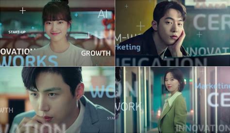 Suzy Nam Joo Hyuk Kim Seon Ho And Kang Han Na Are Driven Young Professionals In Start Up