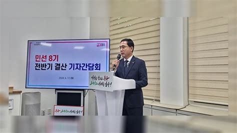 박희조 동구청장 “동구민과 함께 르네상스 시대 이끌겠다”