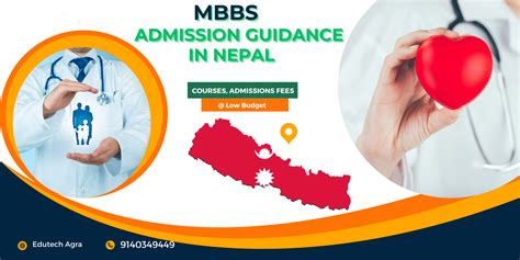 MBBS Admission In National Medical College Nepal