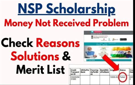 Nsp Scholarship Portal 2023 Final Verified By District Nodal Officer