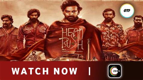 Head Bush Movie Ott Release Date Kannada Movie Head Bush Ott Release