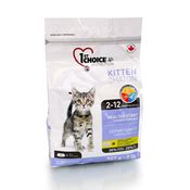 Товары для кошек купить с доставкой - цены интернет-магазина ЛеМуррр