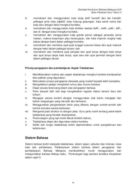 Jawapan Buku Aktiviti Bm Tahun 3 Jilid 1 Unit 12 Jawapan Buku Aktiviti Bahasa Melayu Tahun 3