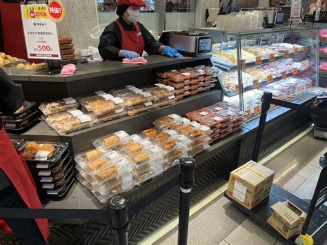 お肉の専門店 北千住マルイ店 スギモトグループ｜杉本食肉産業株式会社