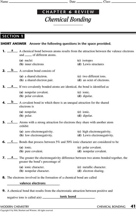 Answer Sheet Template