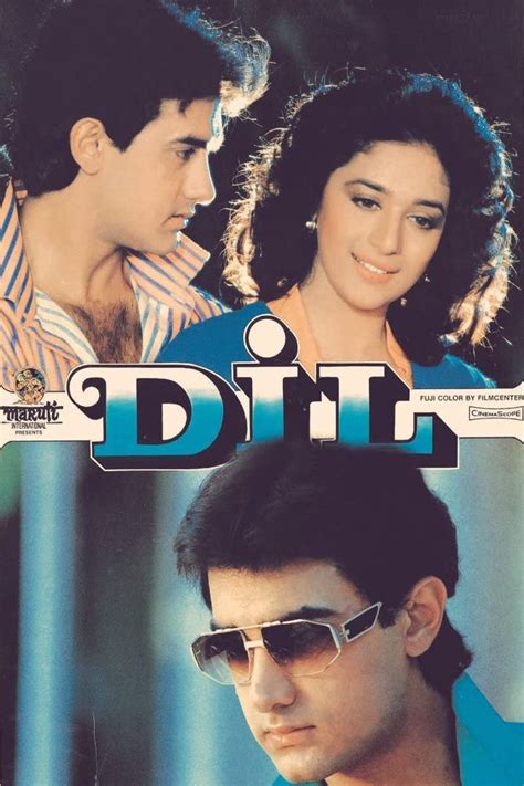 Dil (1990) par Indra Kumar