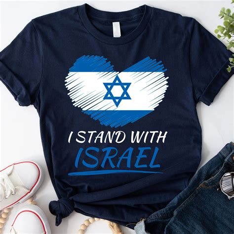 Israel Flag Shirt I Stand With Israel Shirt Israel Support Shirt