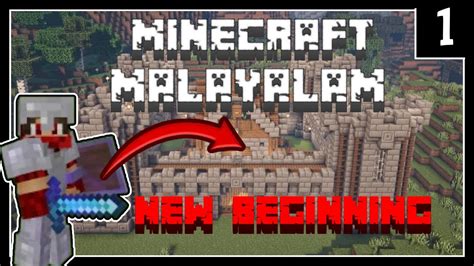 The Best Start Ever In Minecraft Hardcore Minecraft Malayalam Youtube