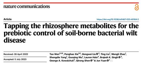 前沿丨沈其荣院士团队明确益生元驱动根际微生物维持植物健康微生态机制