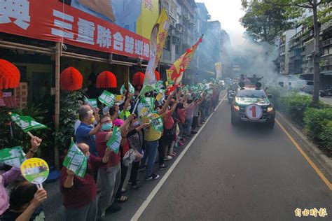 合體到三重掃街拜票 林佳龍：余天很像我的靠山 新北市 自由時報電子報