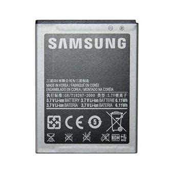 Batterie Pour Samsung Galaxy S I Lithium Mah Ebf A