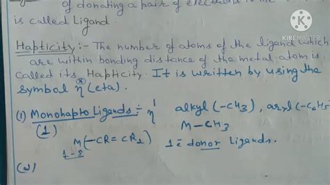 Hapticity Of Ligands Organometallic Compounds Youtube