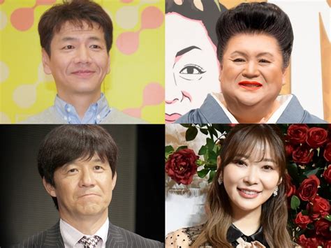 高校生が選ぶ「今一番好きなテレビ番組」ランキングtop10【2024年夏】 1ページ目 エンタメ ニュース ｜クランクイン！