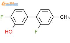 Fluoro Fluoro Methylphenyl Benzoic Acidcas