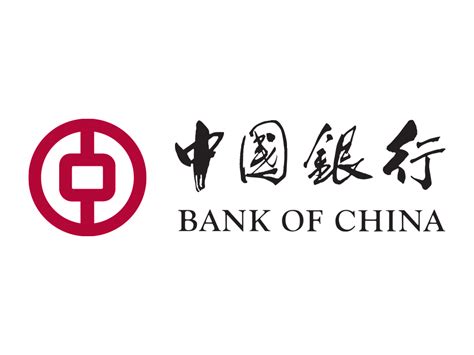 Bank of China Coin logo | Banks logo, China bank, Bank