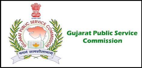 Gpsc Scientific Officer Previous Year Question Papers