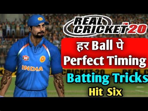 Real Cricket 20 Perfect Timing For Every Ball Batting Tricks RC