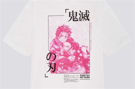 ユニクロUT鬼滅の刃のコラボTシャツ第2弾 TVアニメ版の炭治郎や柱を描くGUコラボも ファッションプレス