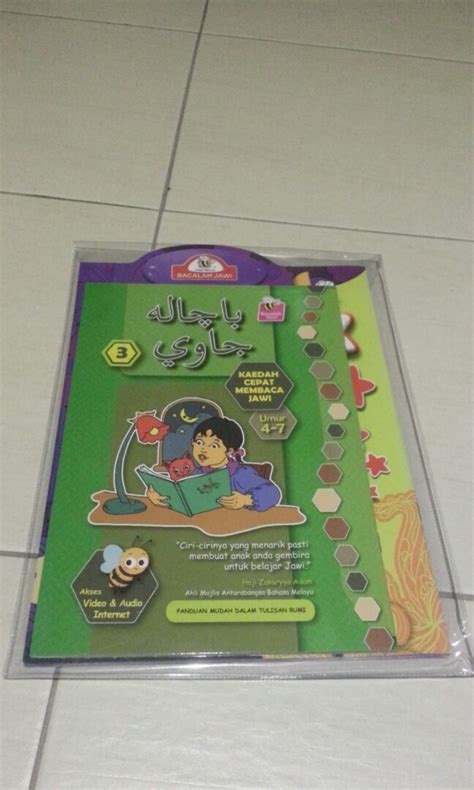 Belajar Jawi Hobbies And Toys Books And Magazines Childrens Books On