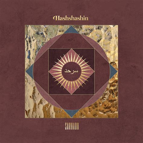 Hashshashin – Art As Catharsis