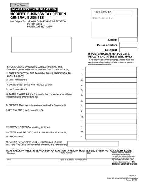 2008 Form NV DoT TID 020 TX Fill Online Printable Fillable Blank