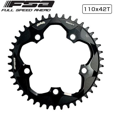 エフエスエー ROADチェーンリング1x フロントシングル 110x42T WA669 FSA pi 649316 自転車のQBEI