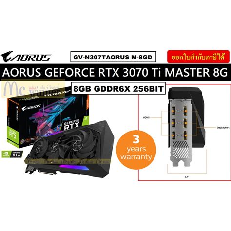 Vga การ์ดแสดงผล Gigabyte Aorus Geforce Rtx 3070 Ti Master 8g 8gb Gddr6x 256bit Gv