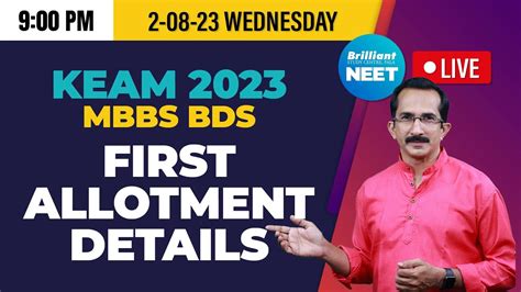 Keam Mbbs Bds First Allotment Details Live August