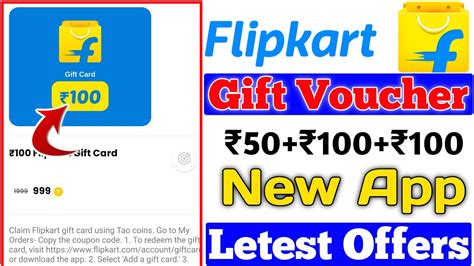 Flipkart Gift Card Earnings Apps Amazon Gift Card Best Apps Tao