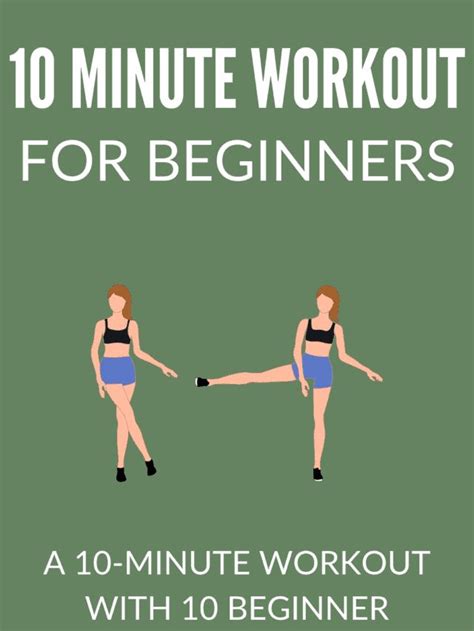 At Home Minute Exercise Routine Sharemyjoy Minute