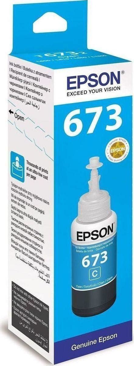 analosimo.net - Τόνερ, Αναλώσιμα & Ανταλλακτικά μηχανών γραφείου