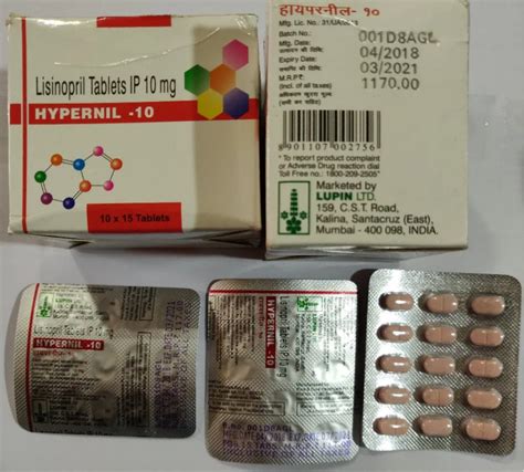 Tablets HYPERNIL 10 MG TABLET At Rs 150 Stripe In Nagpur ID 27071691030